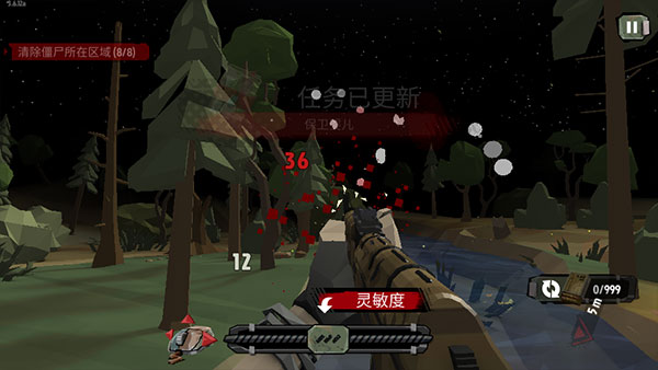 行尸2最新版2026