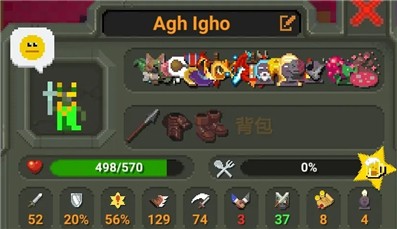 世界盒子安卓版