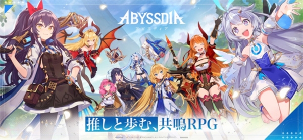 深渊女神2026最新版2