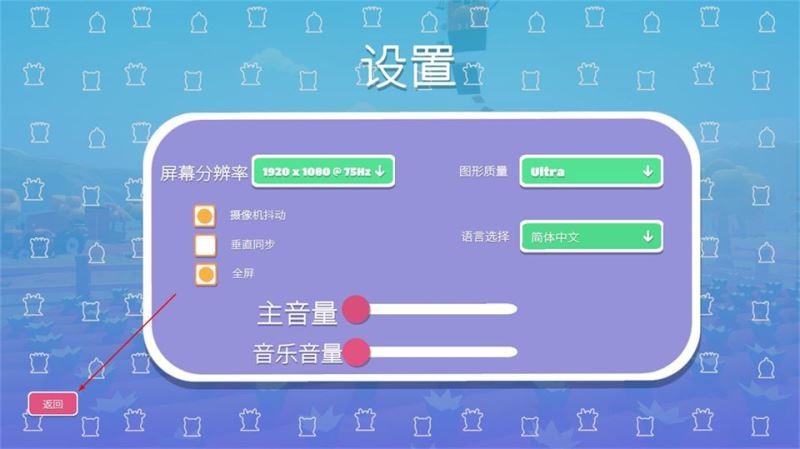攀爬动物