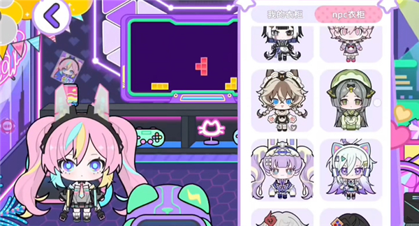 碧优蒂小镇2026最新版