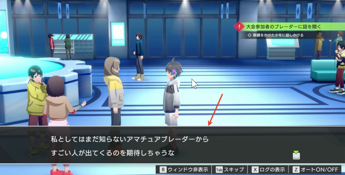 爆旋陀螺xxonesteam移植版