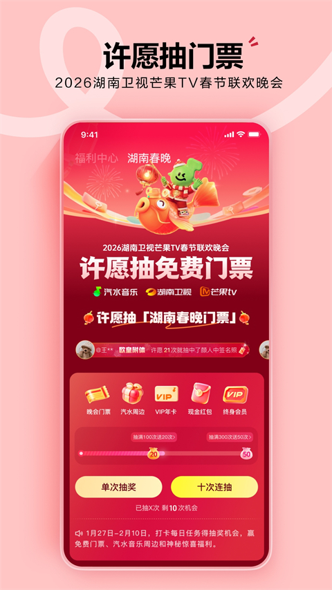 汽水音乐精简版3