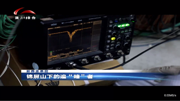 暮雨直播最新版2