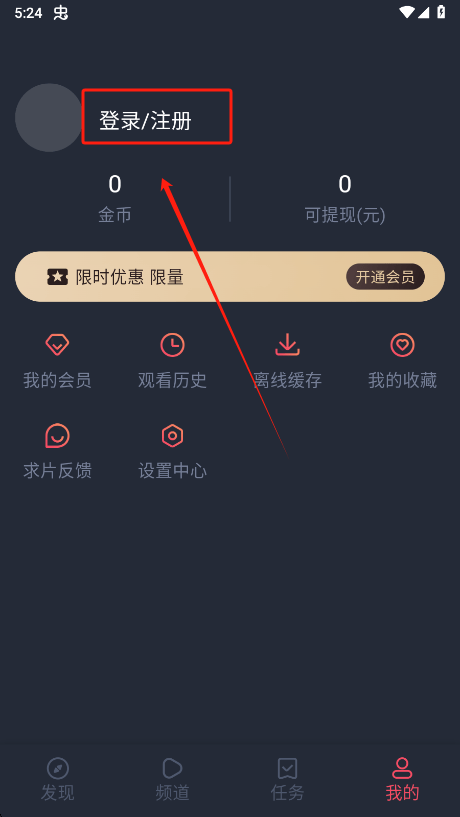 泰圈