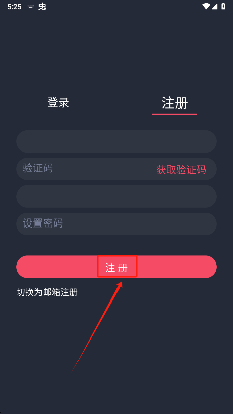 泰圈