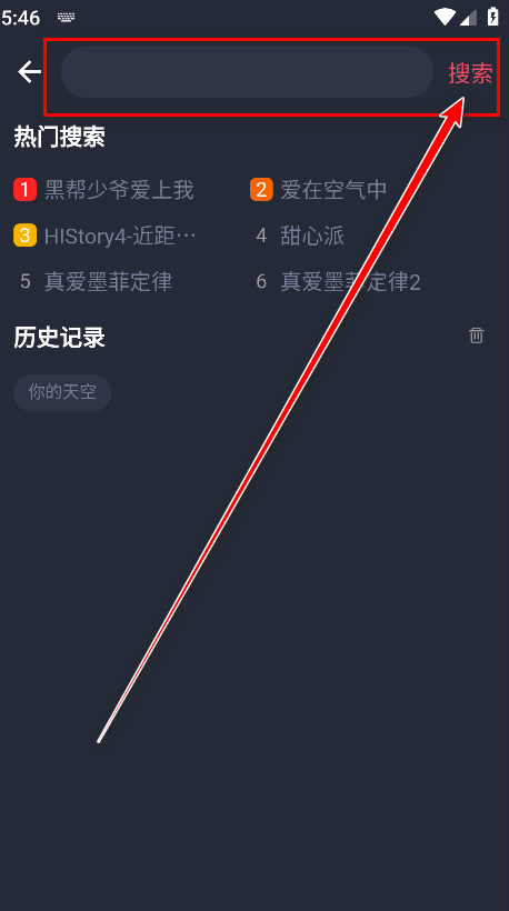 泰圈