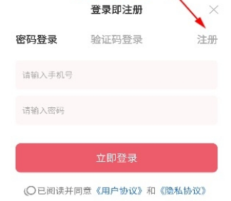 星光闪闪短剧