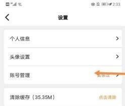 哈哩哈哩手机版最新版