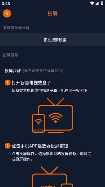 囧次元app正版免费版
