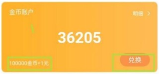 233乐园手机版