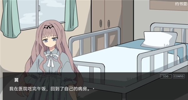 捐献2