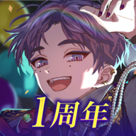 黄昏旅店蕾中文版