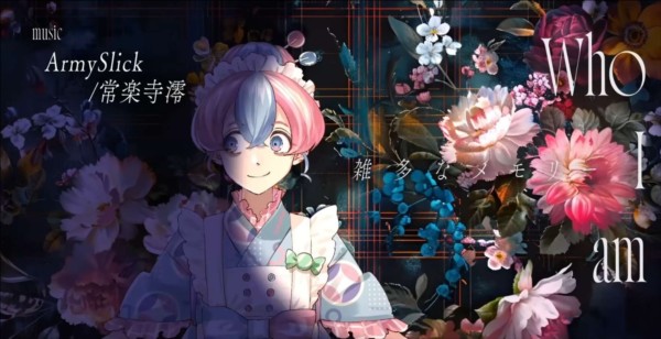 黄昏旅店蕾中文版
