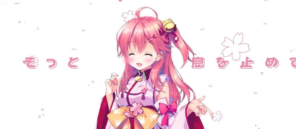 樱色dreamer