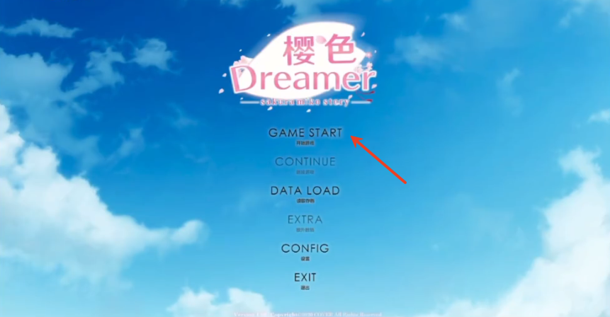 樱色dreamer