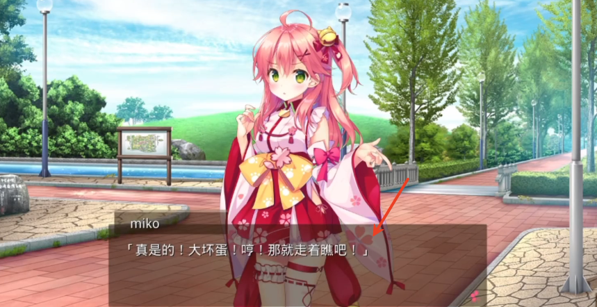 樱色dreamer