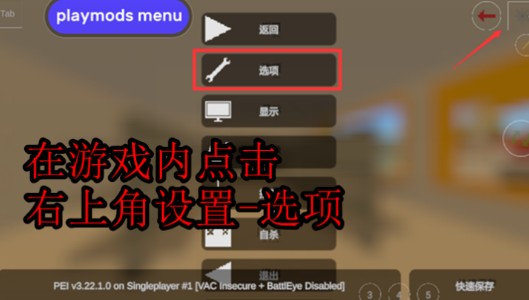 未转变者4.0中国南方