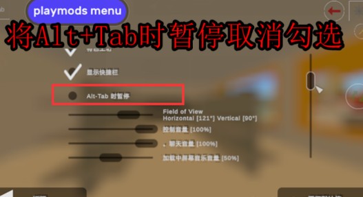 未转变者4.0中国南方