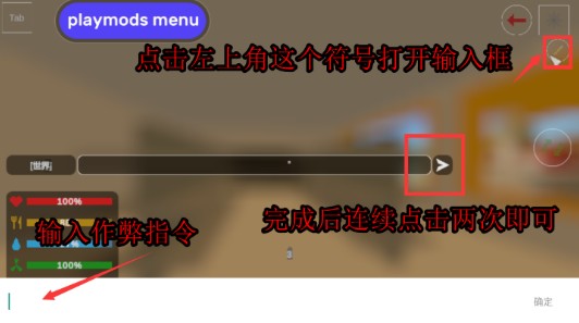 未转变者4.0中国南方