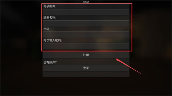 未转变者4.0中国南方