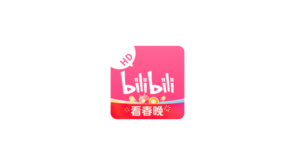 哔哩哔哩HD版