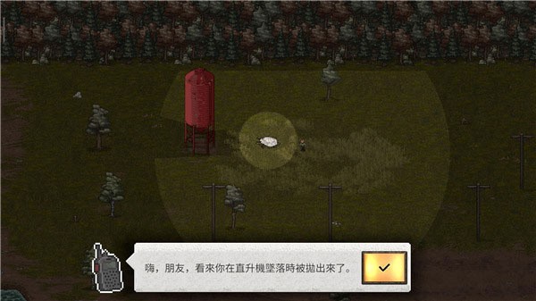 迷你dayz2游戏中文版
