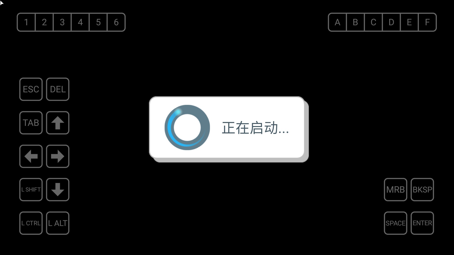 吸血鬼爬行者最新版