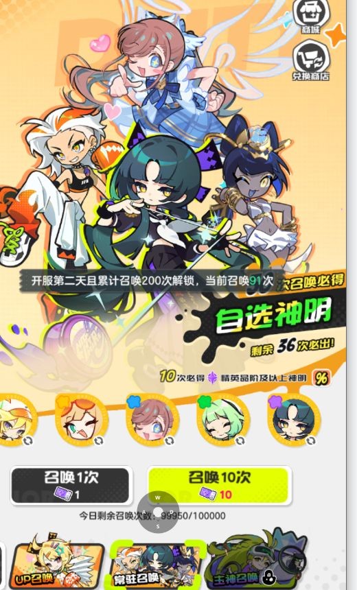 乱涂彩世界免费版