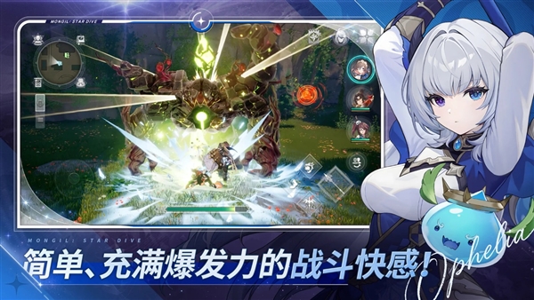 魔御stardive官网版0