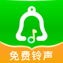 酷乐免费铃声