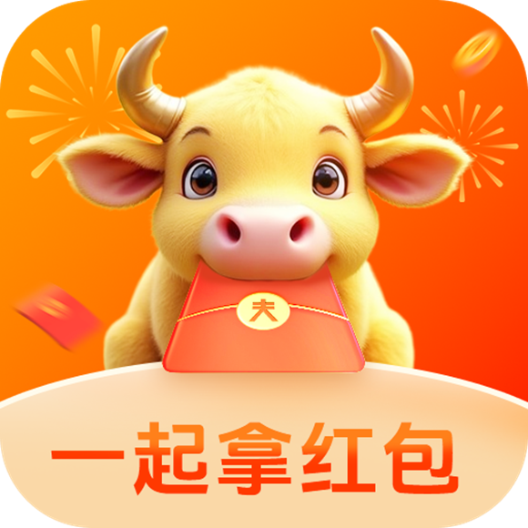 小金牛短剧赚钱版