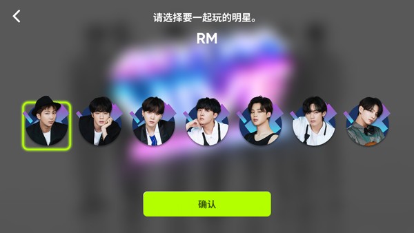 节奏蜂巢rhythmhive最新版