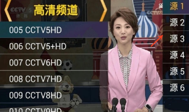 星火电视TV版