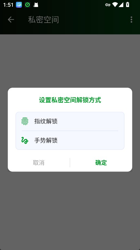 快码万能播放器手机版