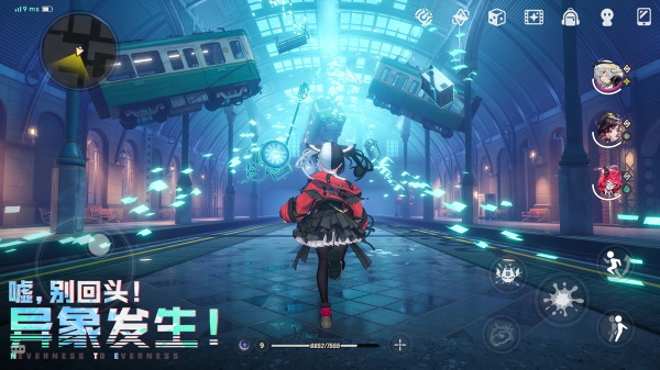 异环国际服安卓版1