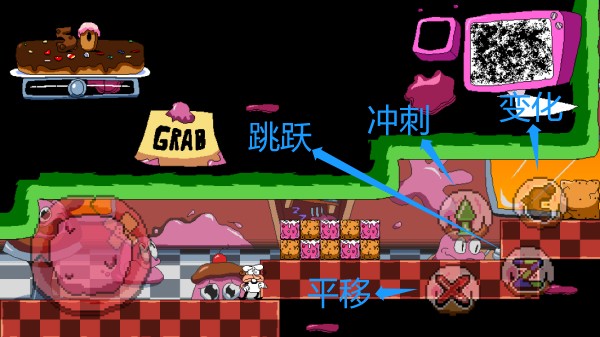 糖果尖塔正式版