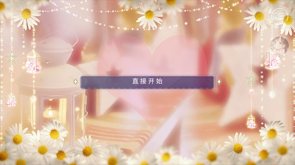 晚风之后等星光金手指完结版