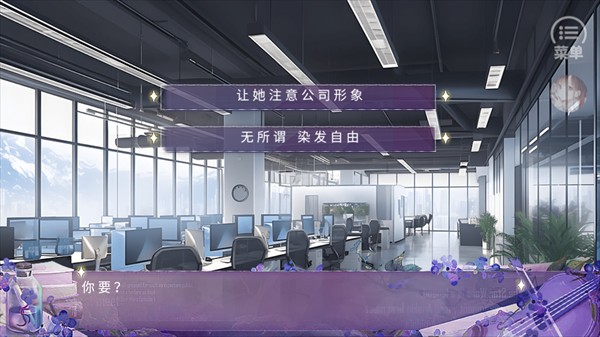 晚风之后等星光金手指完结版