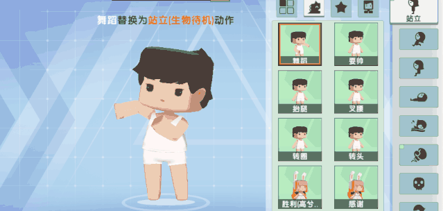迷你世界0.52版
