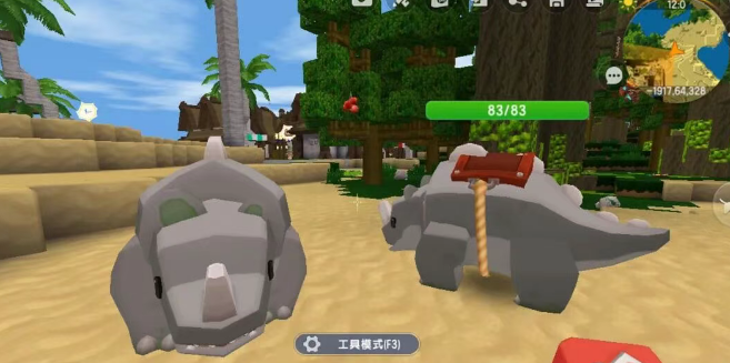 迷你世界0.52版