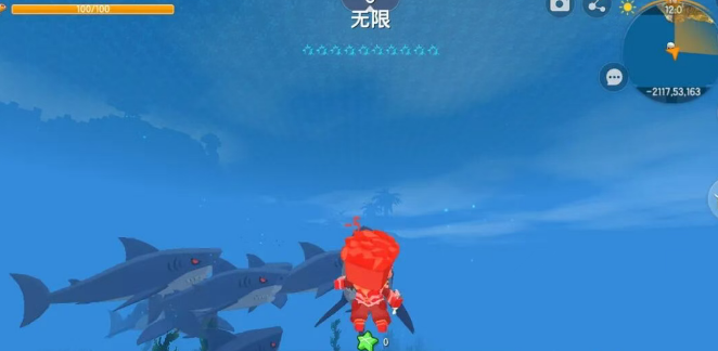 迷你世界0.52版