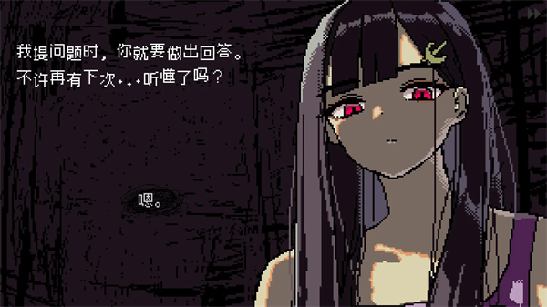 女巨人恋爱模拟1