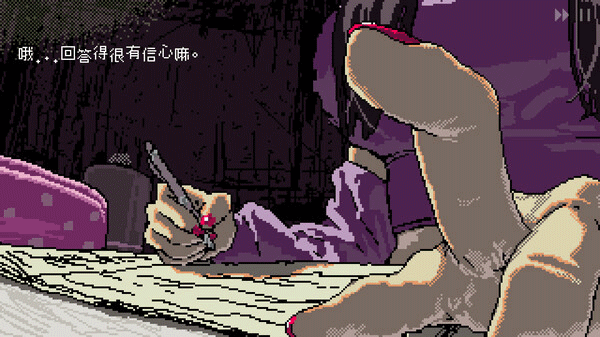 女巨人恋爱模拟2