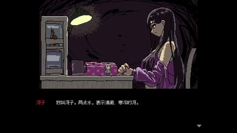 女巨人恋爱模拟