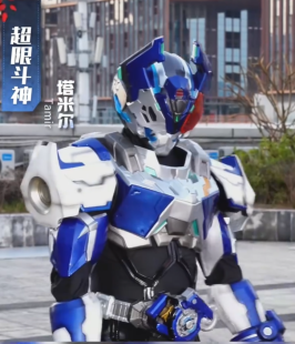 超限斗神模拟器1.0