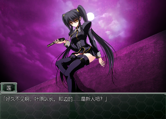 夜之猎魔少女汉化版