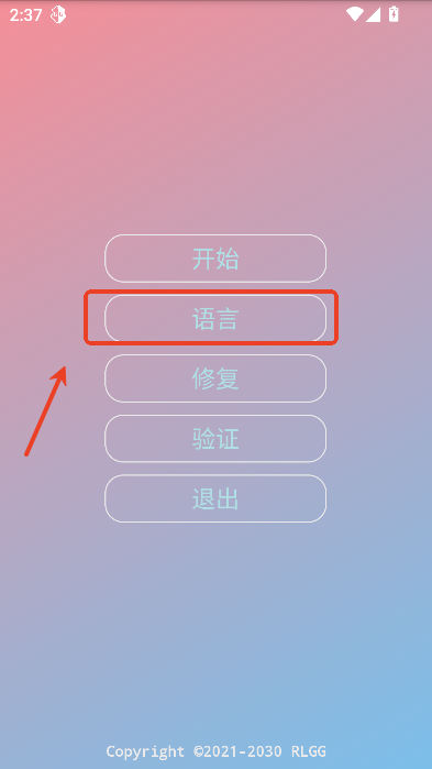 中野三玖美化包