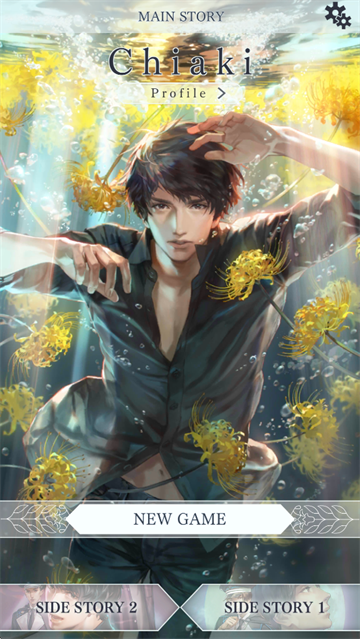 被囚禁的掌心汉化版1
