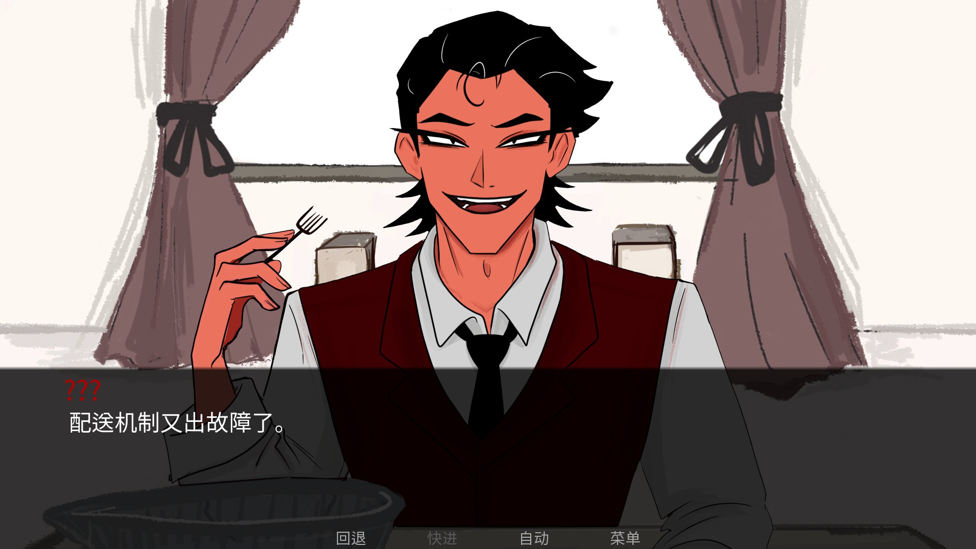食人天使汉化版